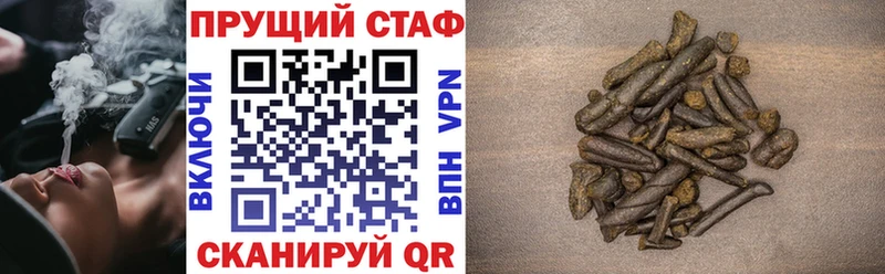 Меф Томари
