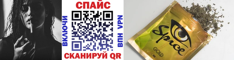 Купить  Томари  БУТИРАТ BDO 33% 
