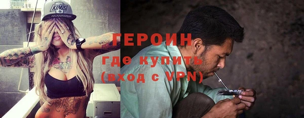 дистиллят марихуана Зерноград