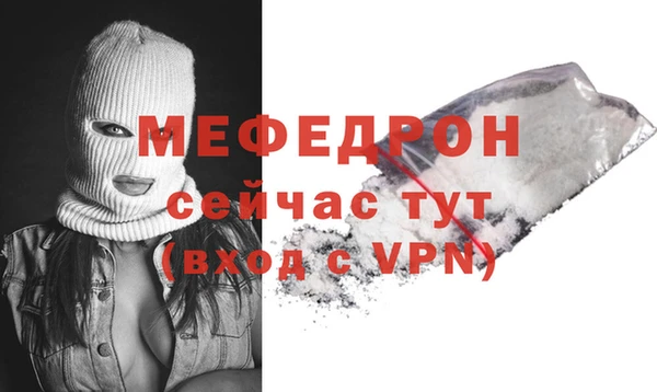 дистиллят марихуана Зерноград