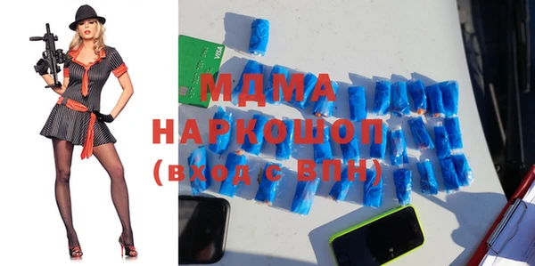 дистиллят марихуана Зерноград