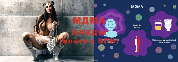 дистиллят марихуана Зерноград