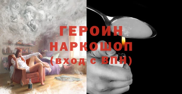 дистиллят марихуана Зерноград