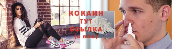 дистиллят марихуана Зерноград