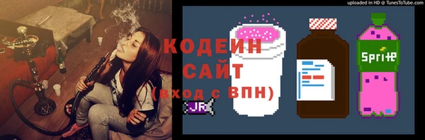 меф Зеленодольск