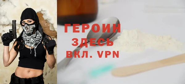 меф Зеленодольск