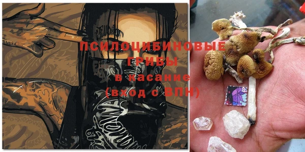 дистиллят марихуана Зерноград