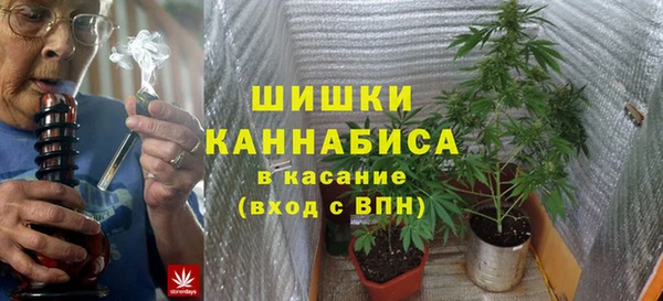 меф Зеленодольск
