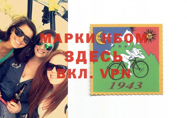 дистиллят марихуана Зерноград