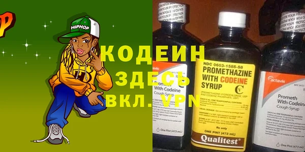 дистиллят марихуана Зерноград