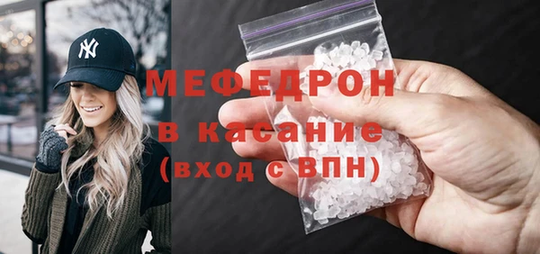 дистиллят марихуана Зерноград