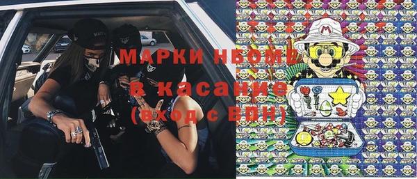 дистиллят марихуана Зерноград